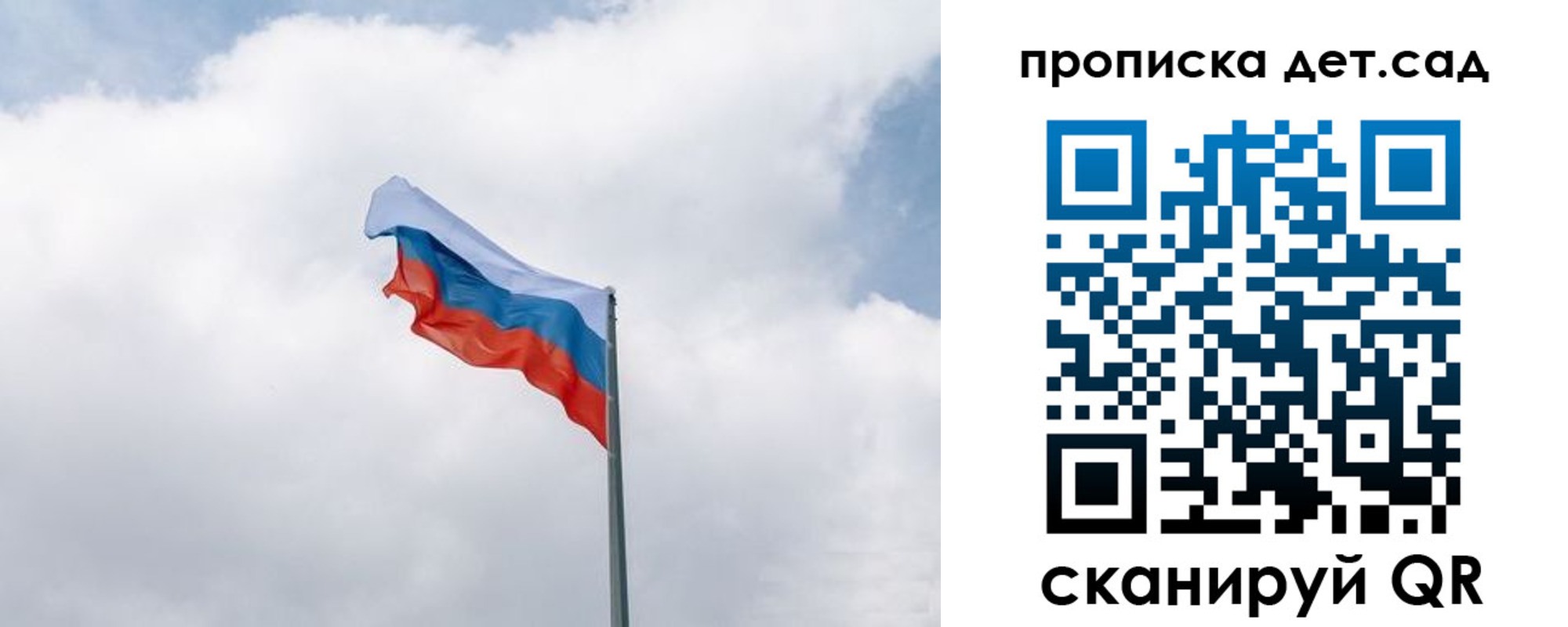 прописка иностранных граждан в Сертолово