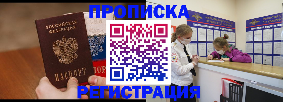 форма 3 в Сертолово